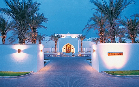 The Chedi Muscat*****